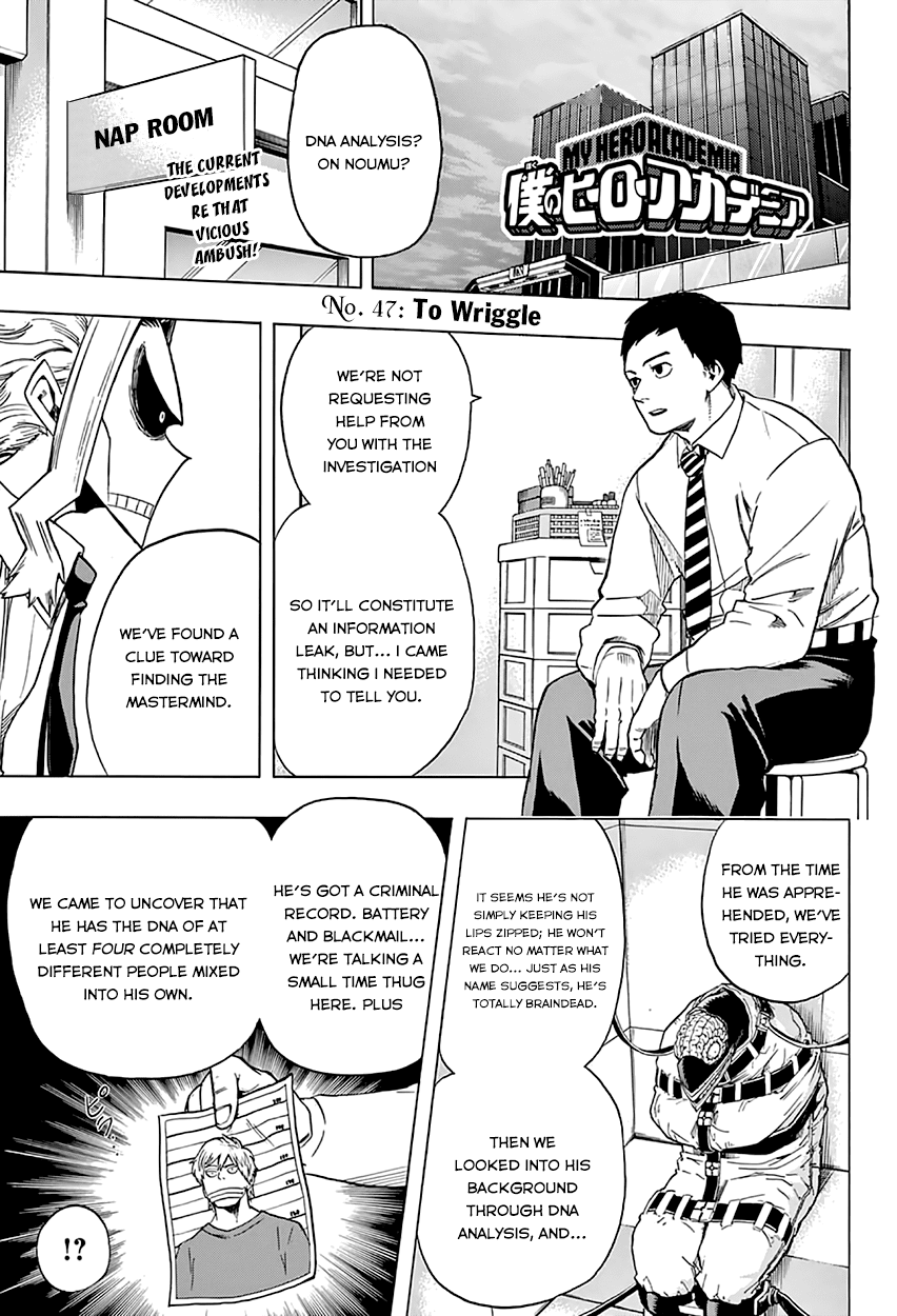 Boku no Hero Academia Chapter 47 page 4 - Chapter 47: To Wriggle