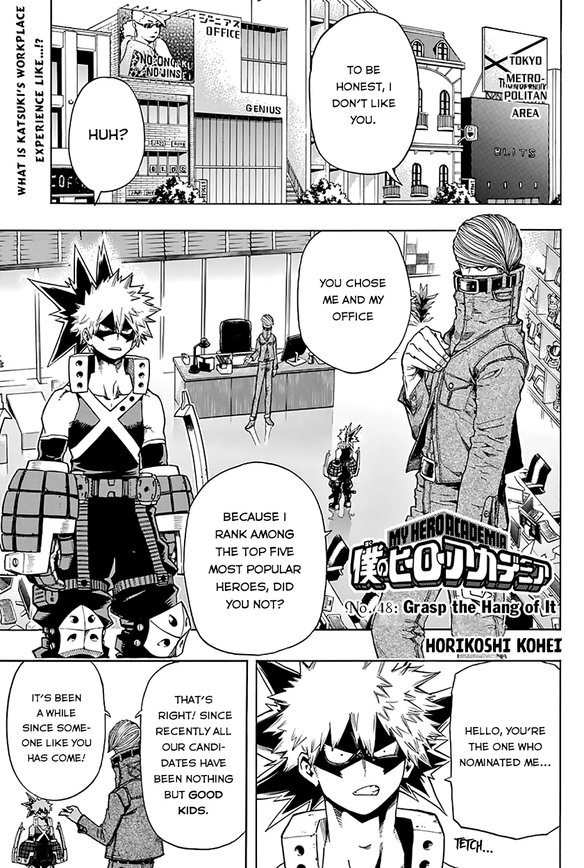 Boku no Hero Academia Chapter 48 page 3 - Chapter 48: Grasp the Hang of It