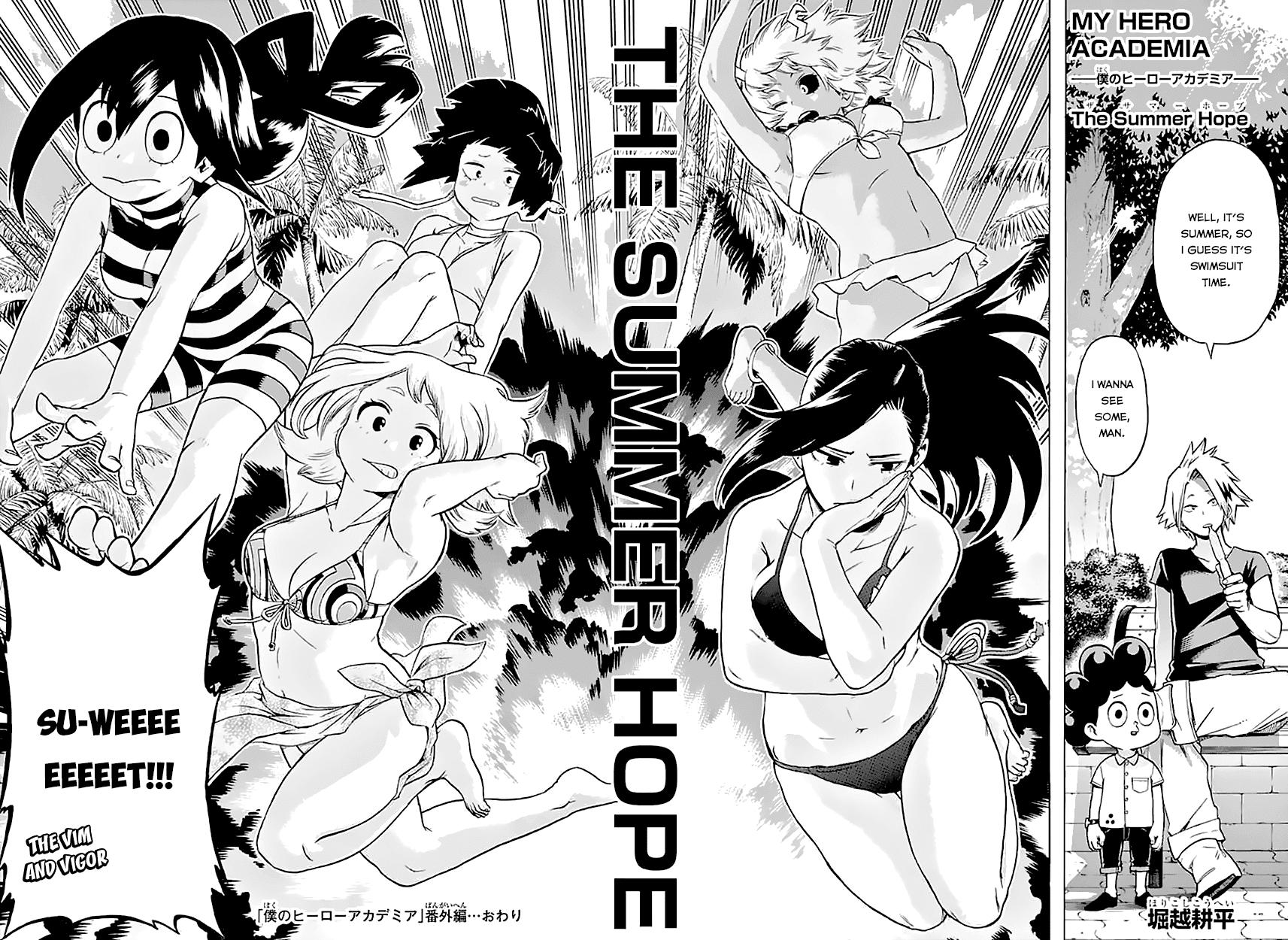 Boku no Hero Academia Chapter 49.5 page 3 - Chapter 49.5: Omake