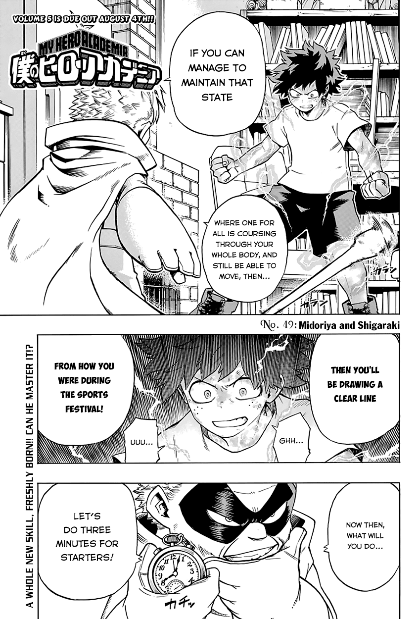 Boku no Hero Academia Chapter 49 page 3 - Chapter 49: Midoriya and Shigaraki
