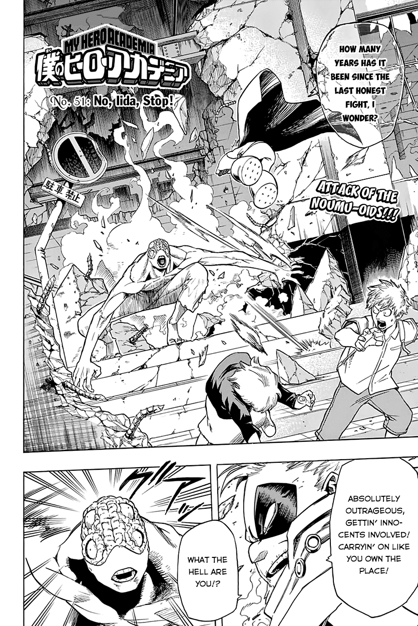 Boku no Hero Academia Chapter 51 page 4 - Chapter 51: No, Iida, Stop!