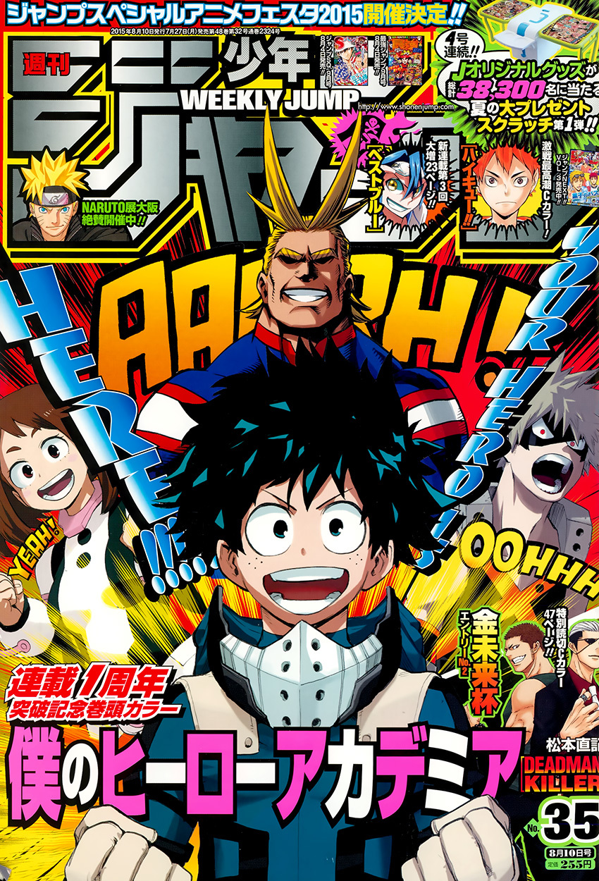 Boku no Hero Academia Chapter 52 page 3 - Chapter 52: Hero Killer Stain Vs. The Students of Yuuei