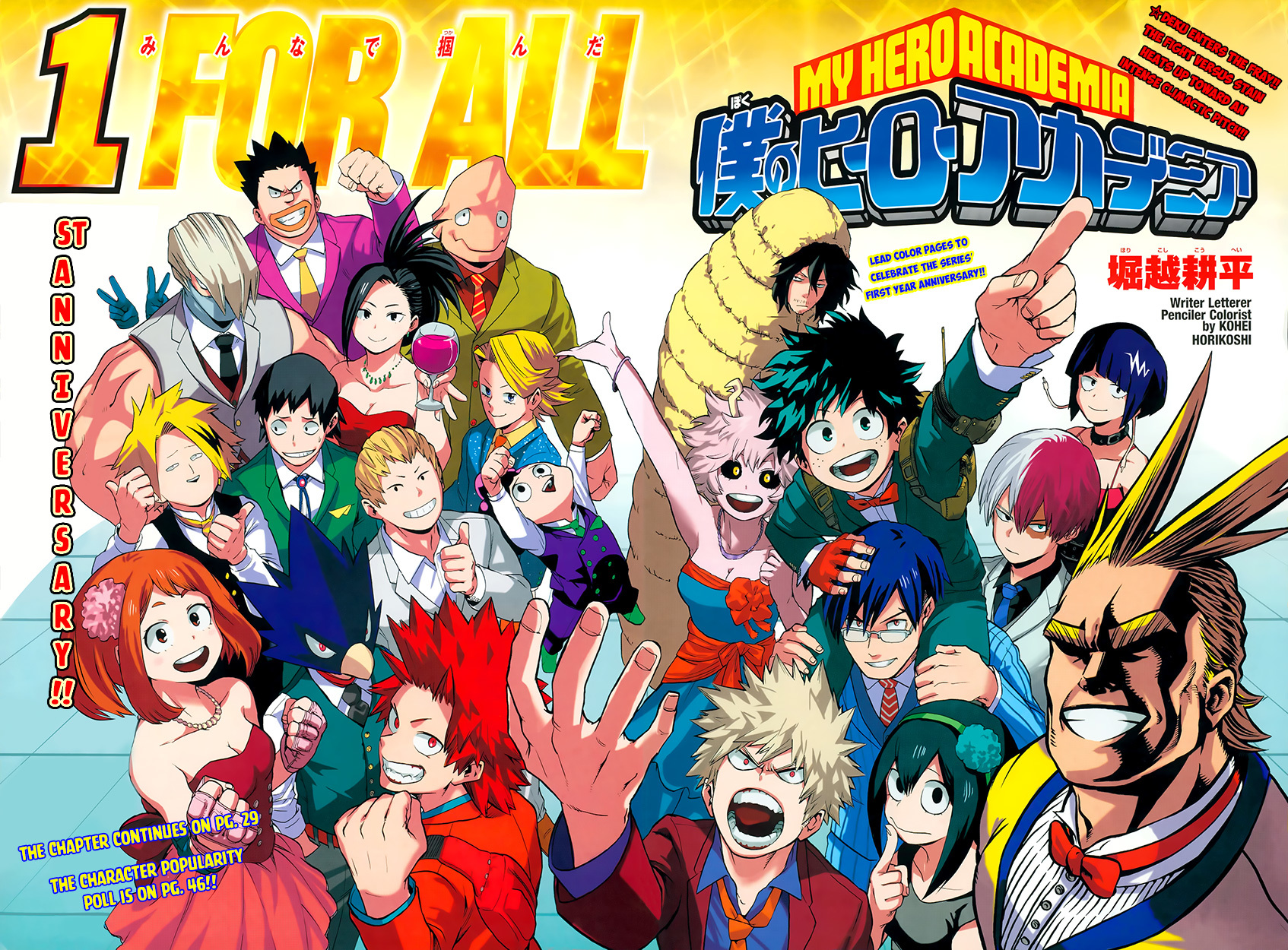 Boku no Hero Academia Chapter 52 page 5 - Chapter 52: Hero Killer Stain Vs. The Students of Yuuei