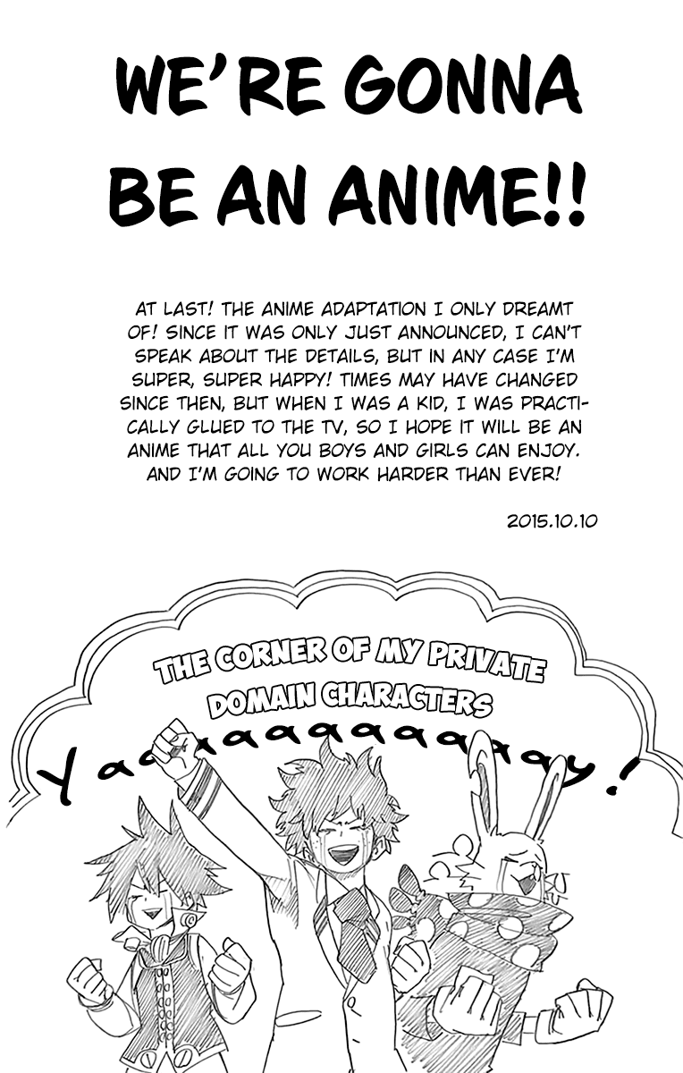 Boku no Hero Academia Chapter 53.5 page 14 - Chapter 53.5: Volume 6 Omake