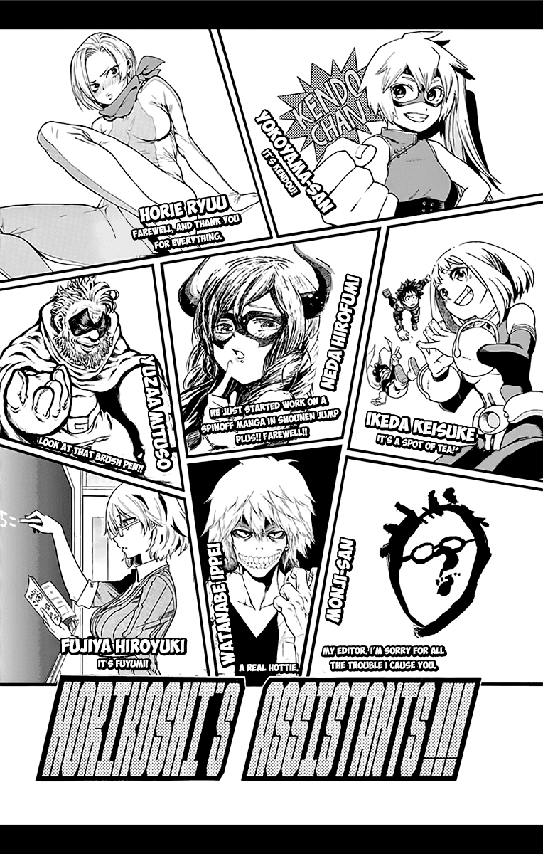 Boku no Hero Academia Chapter 53.5 page 15 - Chapter 53.5: Volume 6 Omake