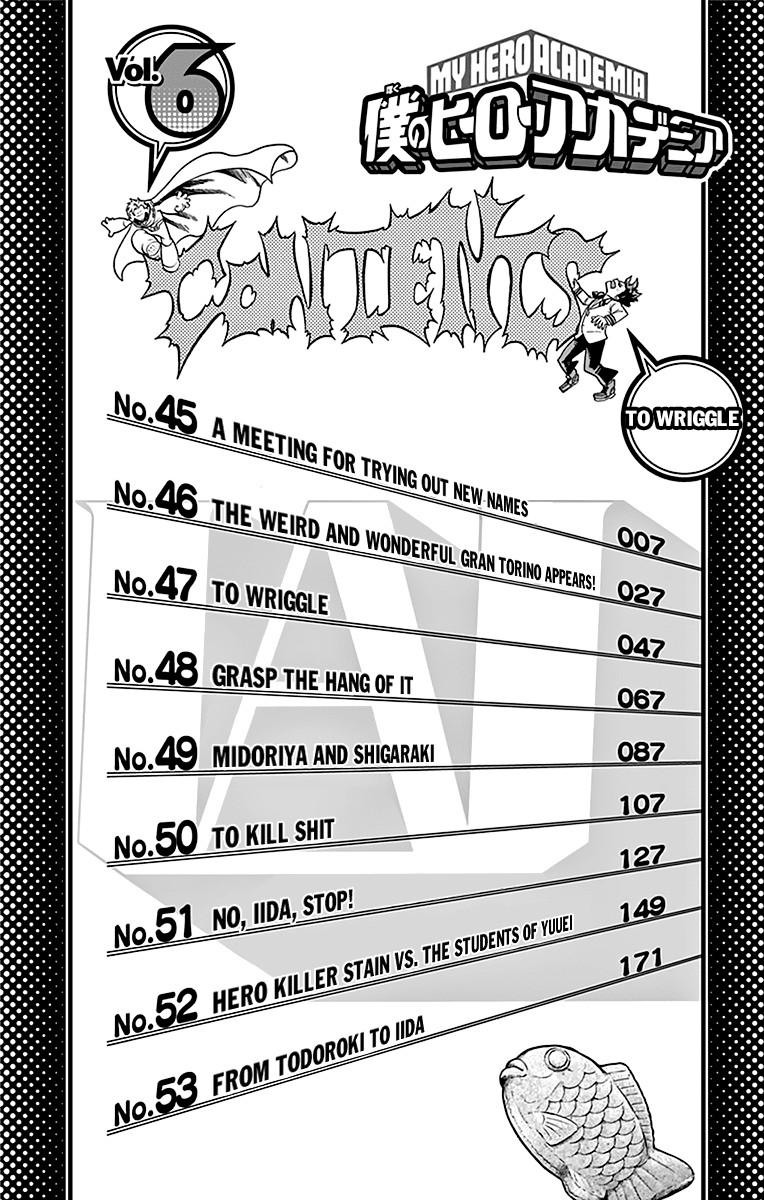 Boku no Hero Academia Chapter 53.5 page 5 - Chapter 53.5: Volume 6 Omake