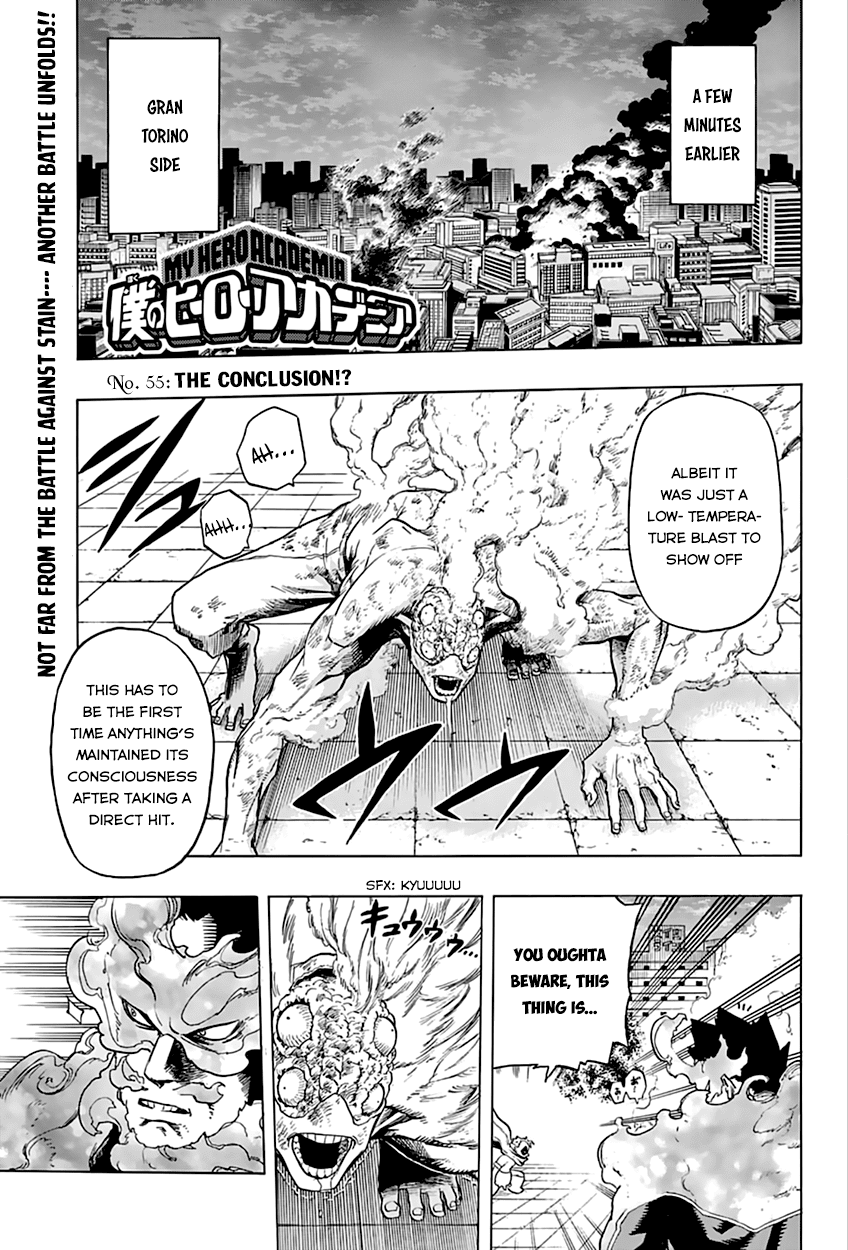 Boku no Hero Academia Chapter 55 page 4 - Chapter 55: The Conclusion!?