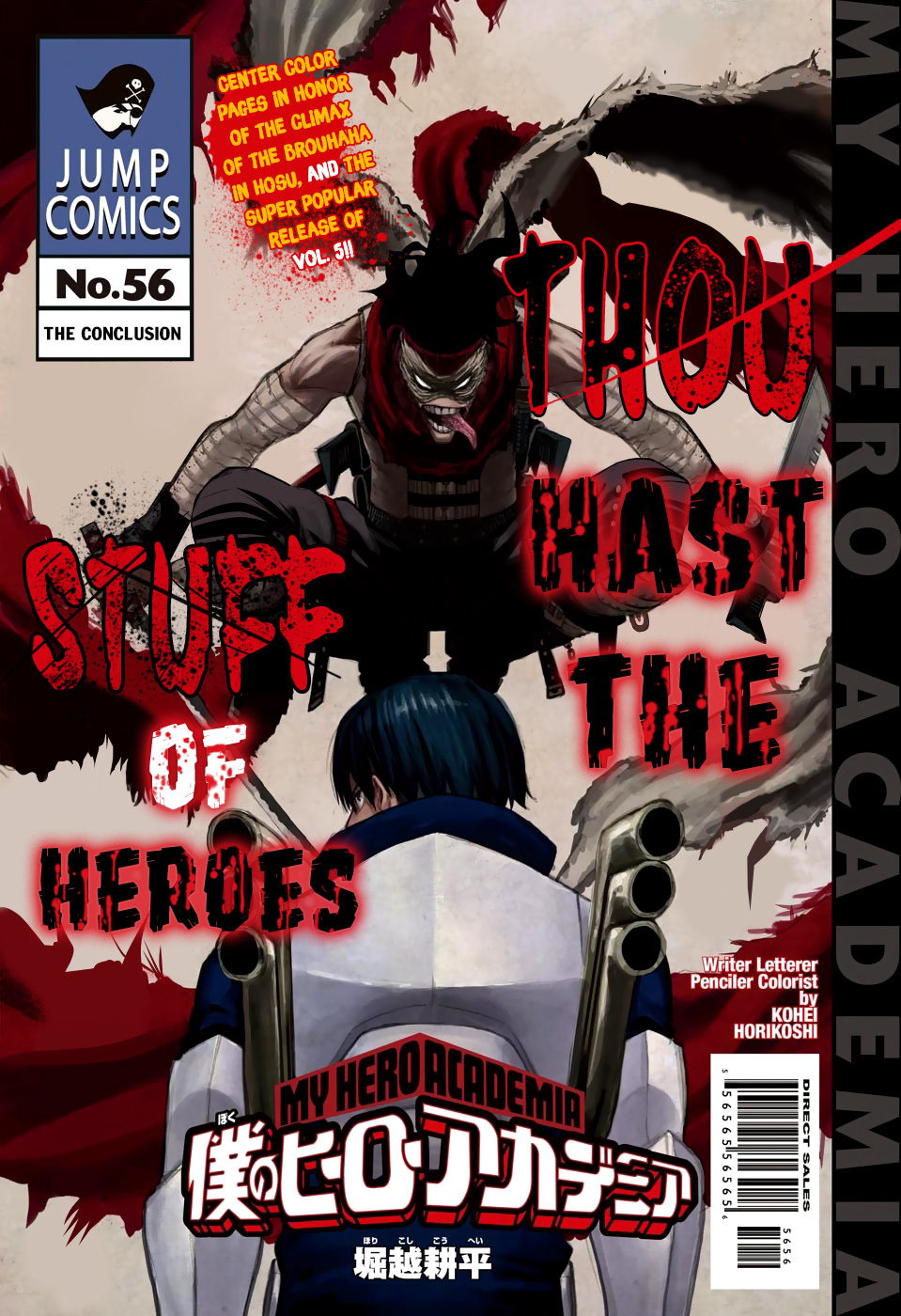 Boku no Hero Academia Chapter 56 page 4 - Chapter 56: The Conclusion