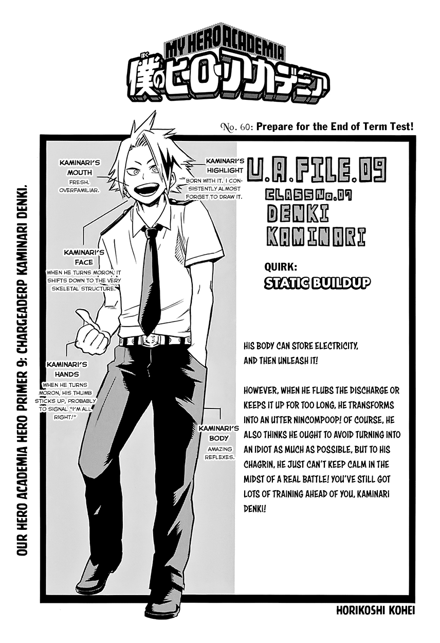 Boku no Hero Academia Chapter 60 page 5 - Chapter 60: Prepare for the End of Term Test!