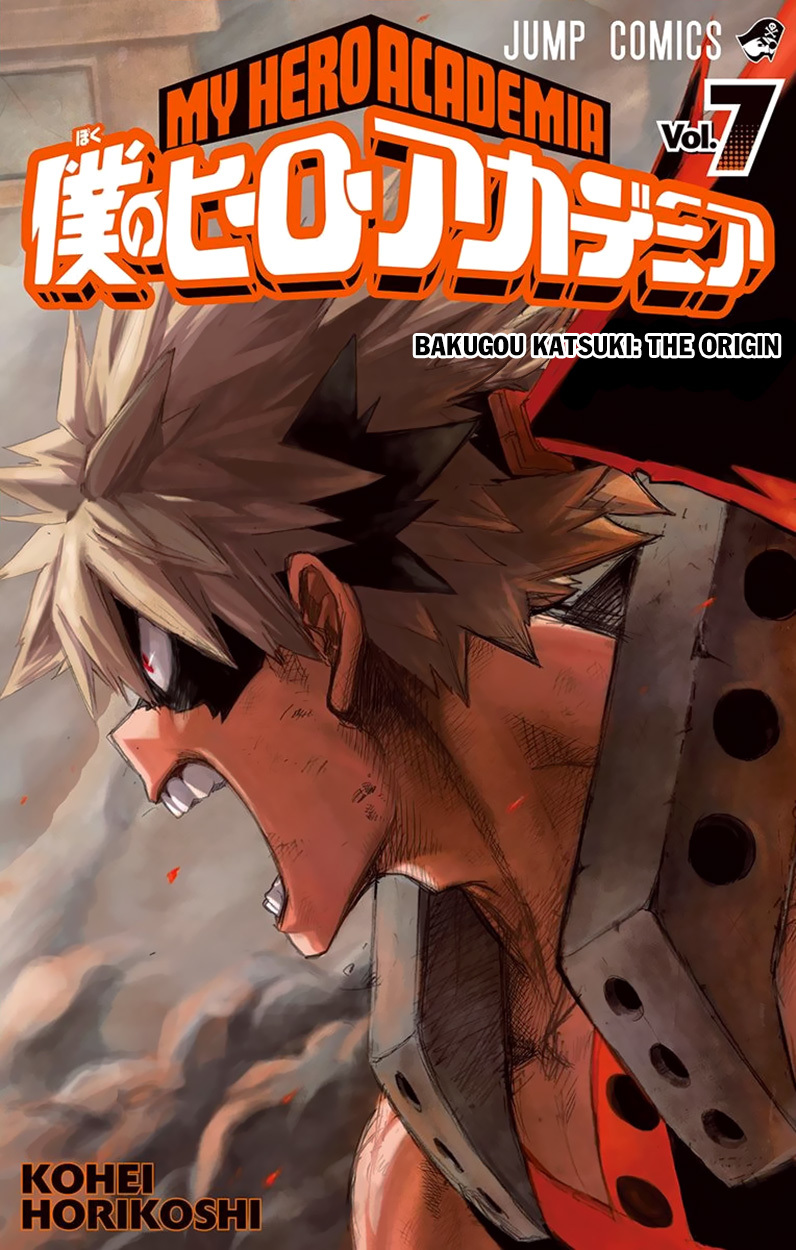Boku no Hero Academia Chapter 62.5 page 2 - Chapter 62.5: Volume 7 Omake