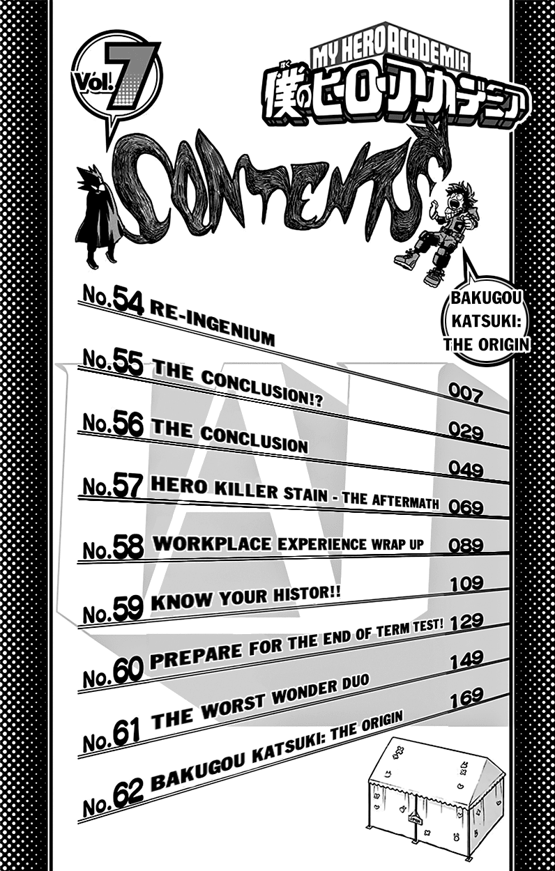 Boku no Hero Academia Chapter 62.5 page 5 - Chapter 62.5: Volume 7 Omake