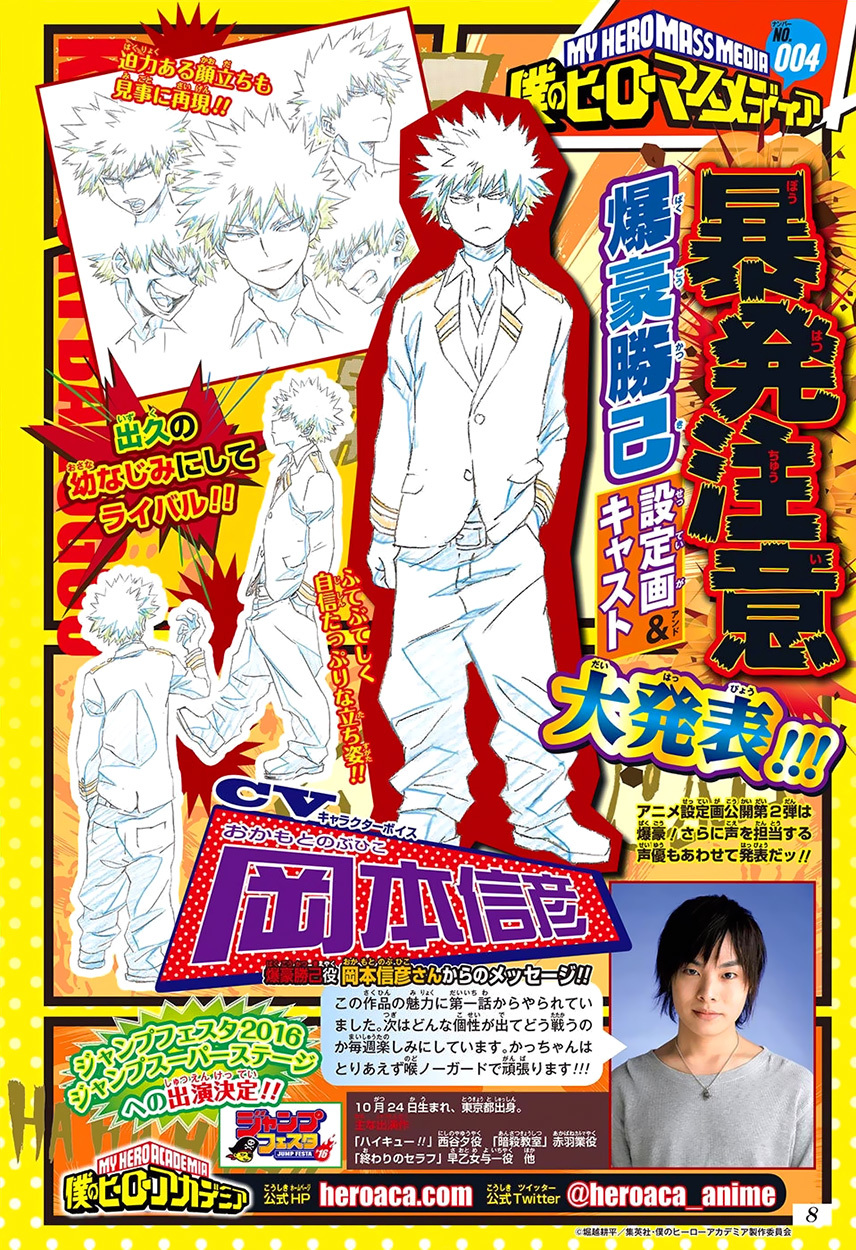 Boku no Hero Academia Chapter 69 page 22 - Chapter 69: An Interview with Midoriya