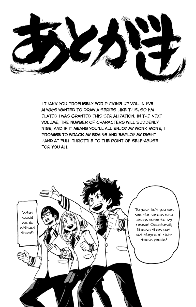 Boku no Hero Academia Chapter 7.5 page 13 - Chapter 7.5: Volume 1 Omake