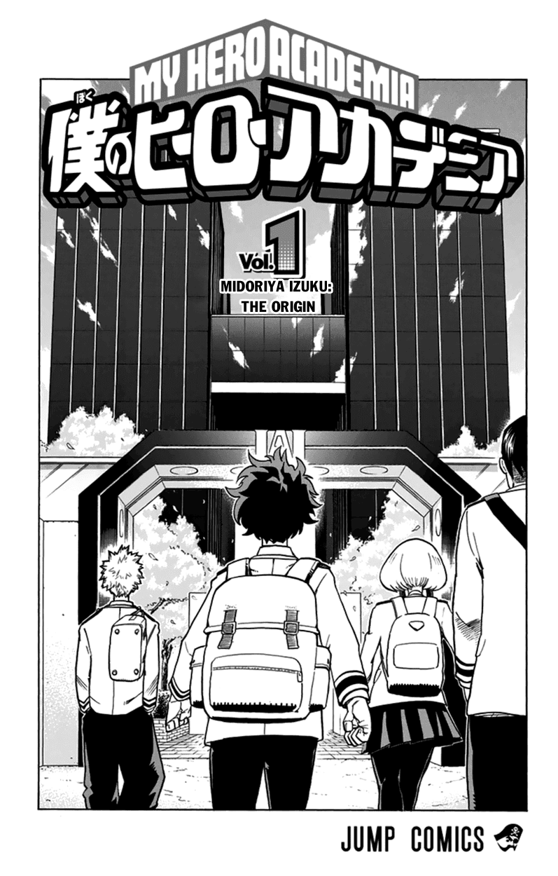 Boku no Hero Academia Chapter 7.5 page 5 - Chapter 7.5: Volume 1 Omake