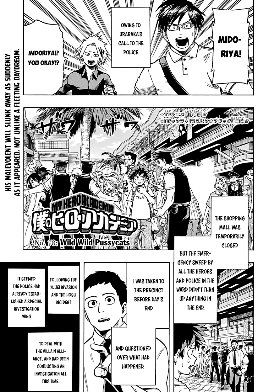 Boku no Hero Academia Chapter 70 page 3 - Chapter 70: Wild Wild Pussycats