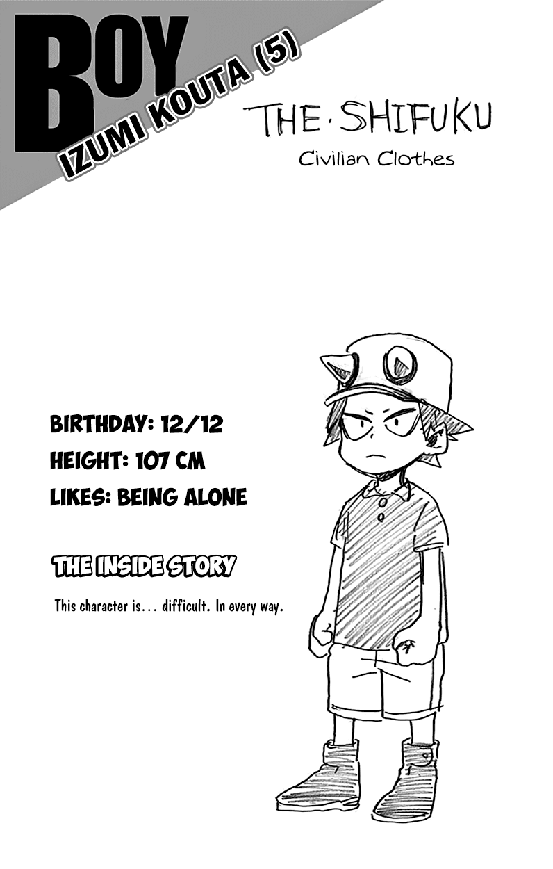Boku no Hero Academia Chapter 71.5 page 16 - Chapter 71.5: Volume 8 Omake