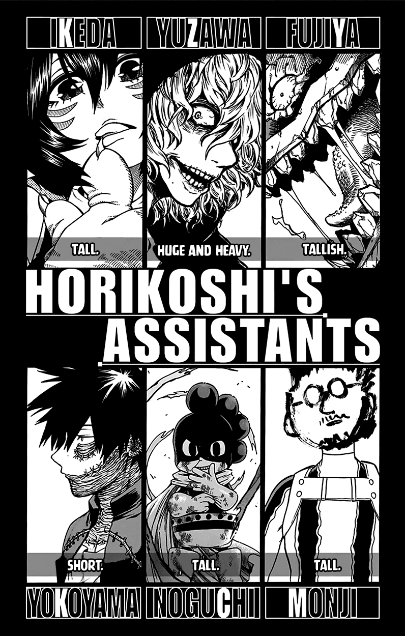 Boku no Hero Academia Chapter 71.5 page 18 - Chapter 71.5: Volume 8 Omake