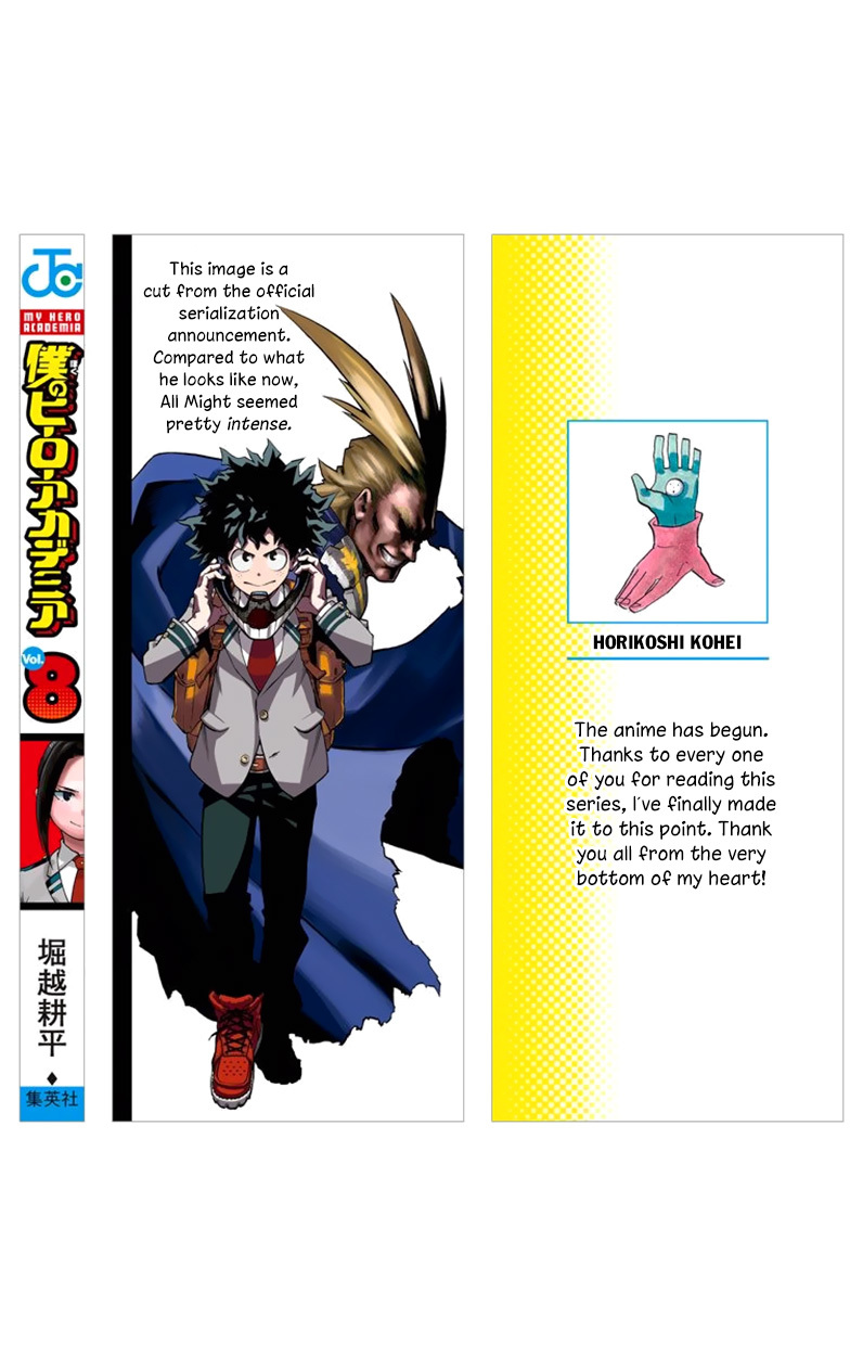 Boku no Hero Academia Chapter 71.5 page 19 - Chapter 71.5: Volume 8 Omake