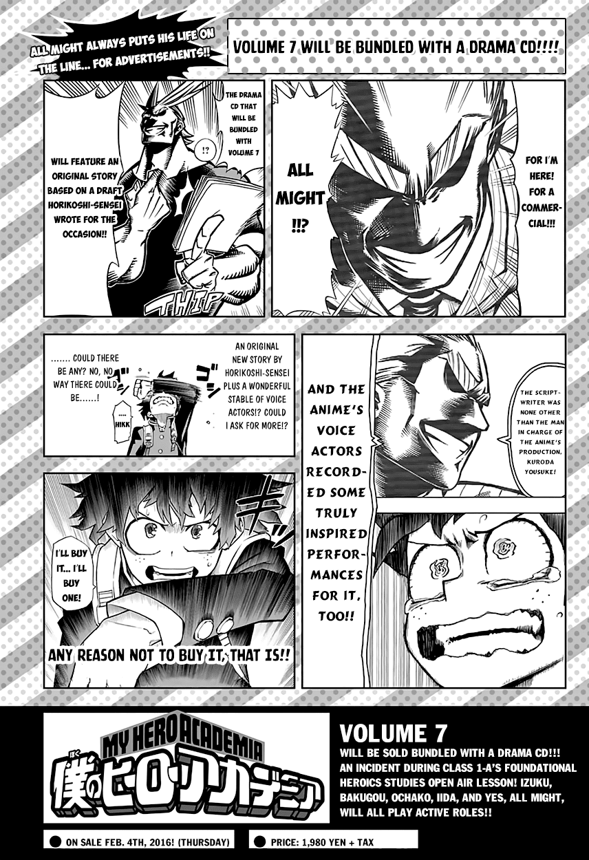 Boku no Hero Academia Chapter 73 page 26 - Chapter 73: Good Evening