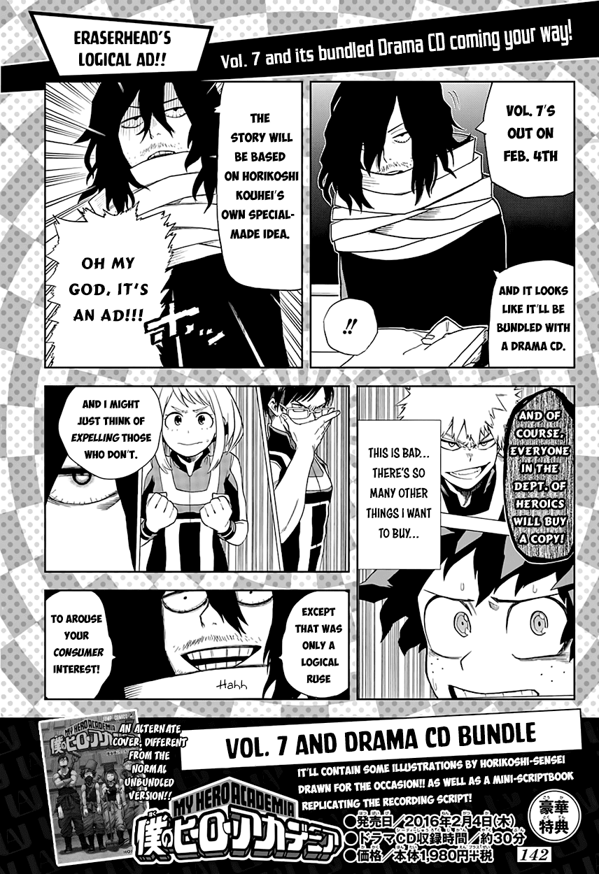 Boku no Hero Academia Chapter 75 page 22 - Chapter 75: Heroes Stake It All!