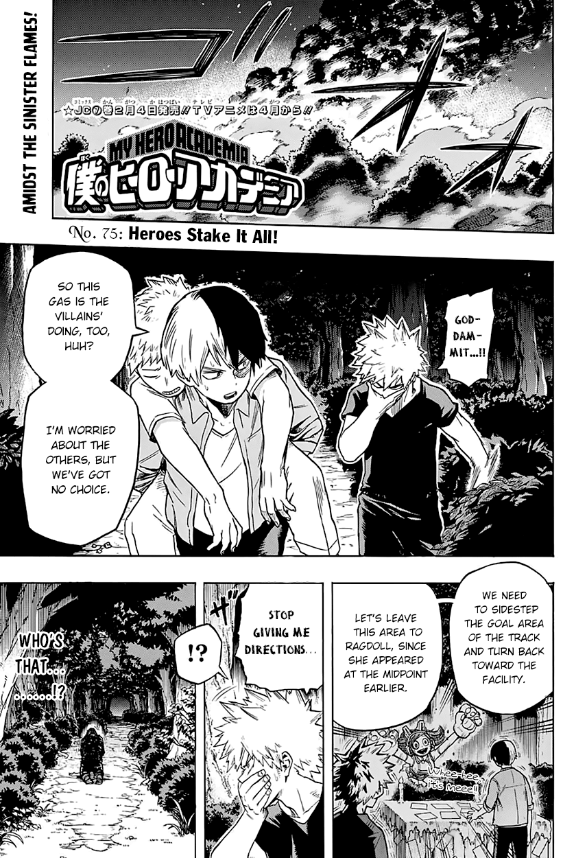 Boku no Hero Academia Chapter 75 page 3 - Chapter 75: Heroes Stake It All!