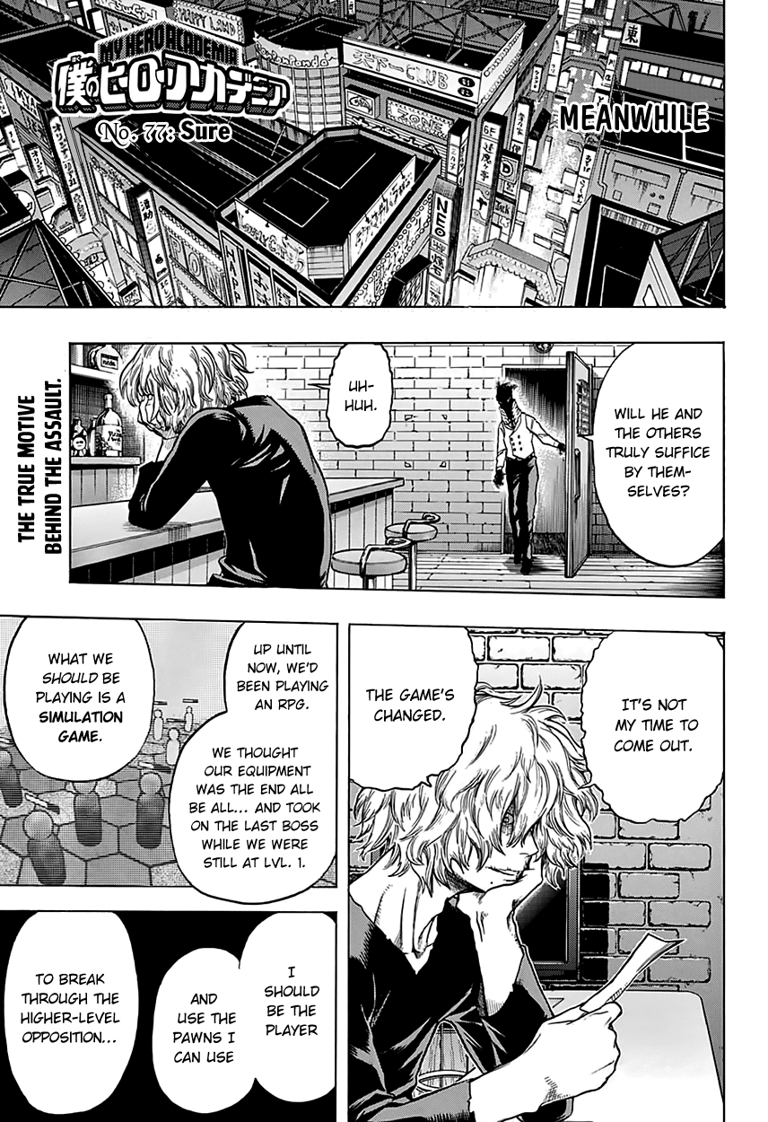 Boku no Hero Academia Chapter 77 page 3 - Chapter 77: Sure