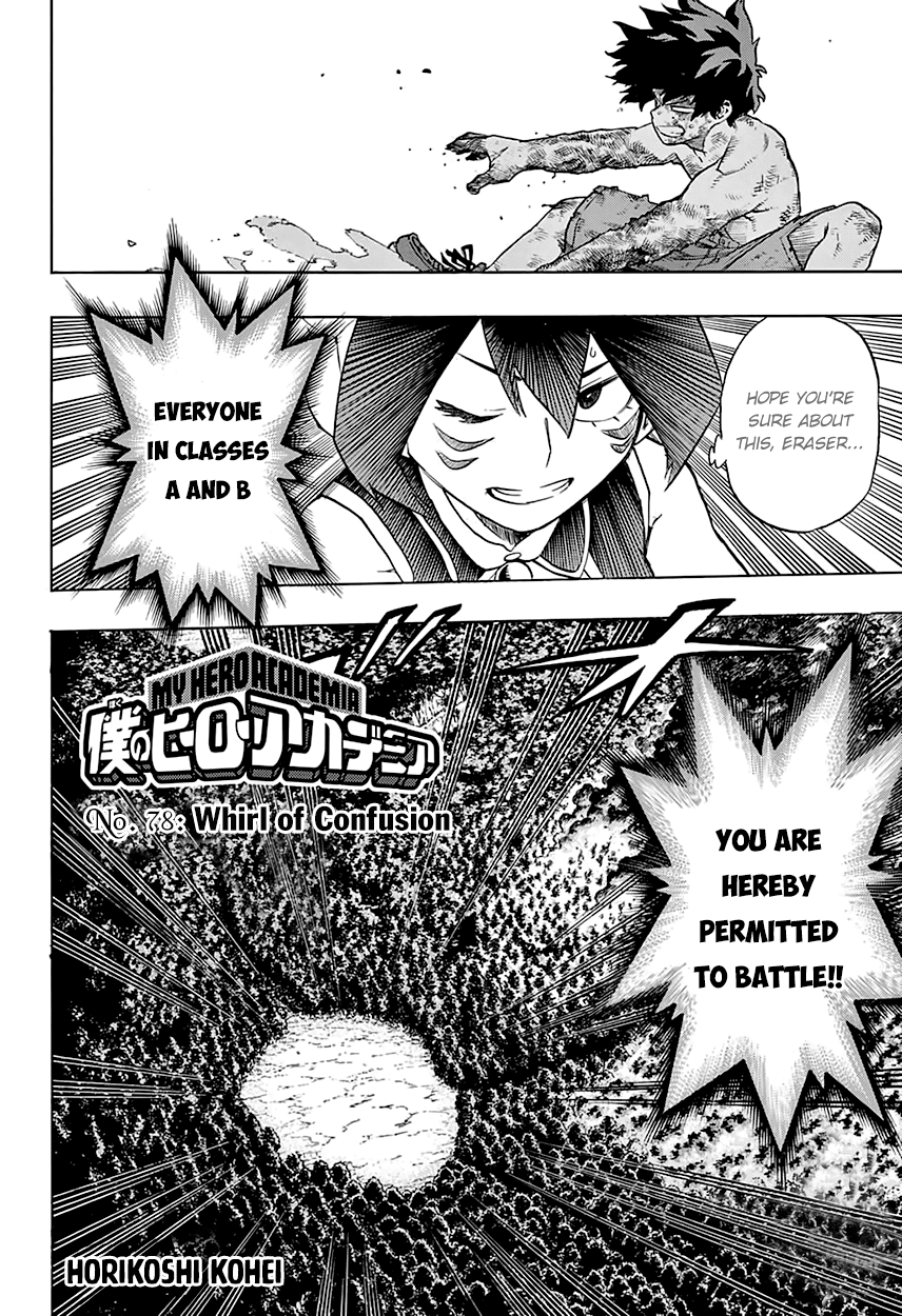 Boku no Hero Academia Chapter 78 page 4 - Chapter 78: Whirl of Confusion