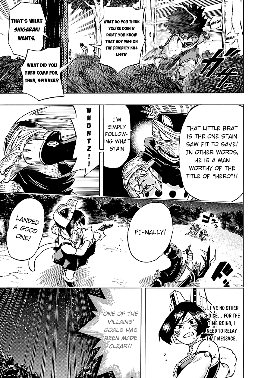 Boku no Hero Academia Chapter 78 page 7 - Chapter 78: Whirl of Confusion