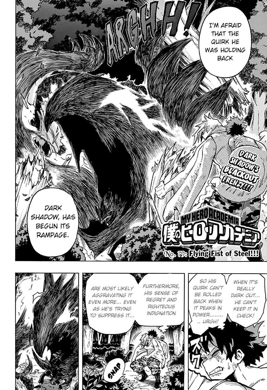 Boku no Hero Academia Chapter 79 page 4 - Chapter 79: Flying Fist of Steel!!!