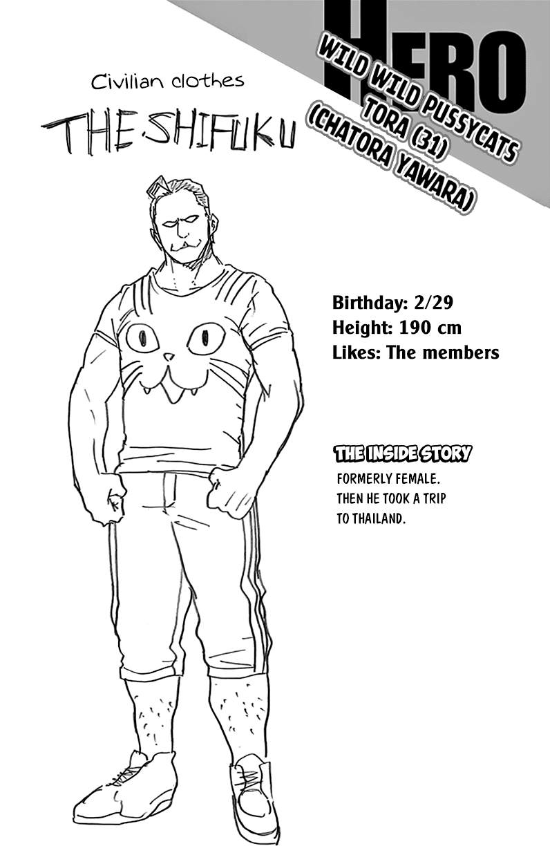 Boku no Hero Academia Chapter 80.5 page 9 - Chapter 80.5: Volume 9 Omake