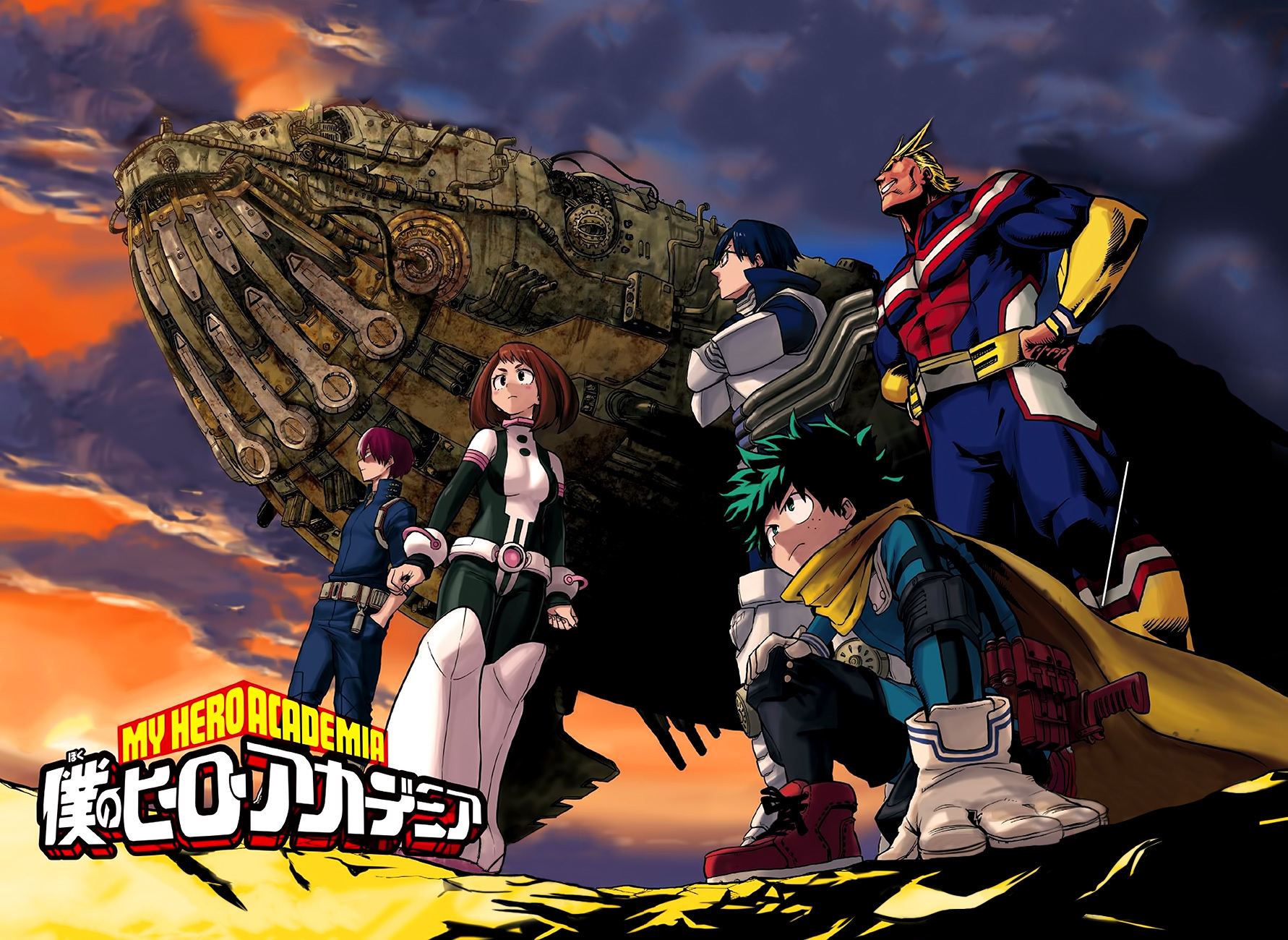 Boku no Hero Academia Chapter 84 page 6 - Chapter 84: From Iida to Midoriya