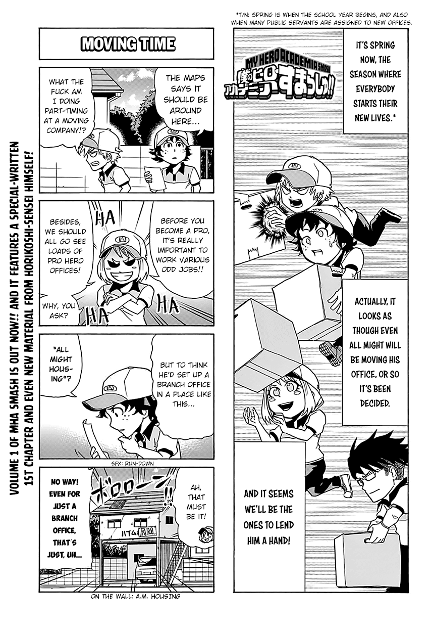 Boku no Hero Academia Chapter 85.5 page 3 - Chapter 85.5: Omake