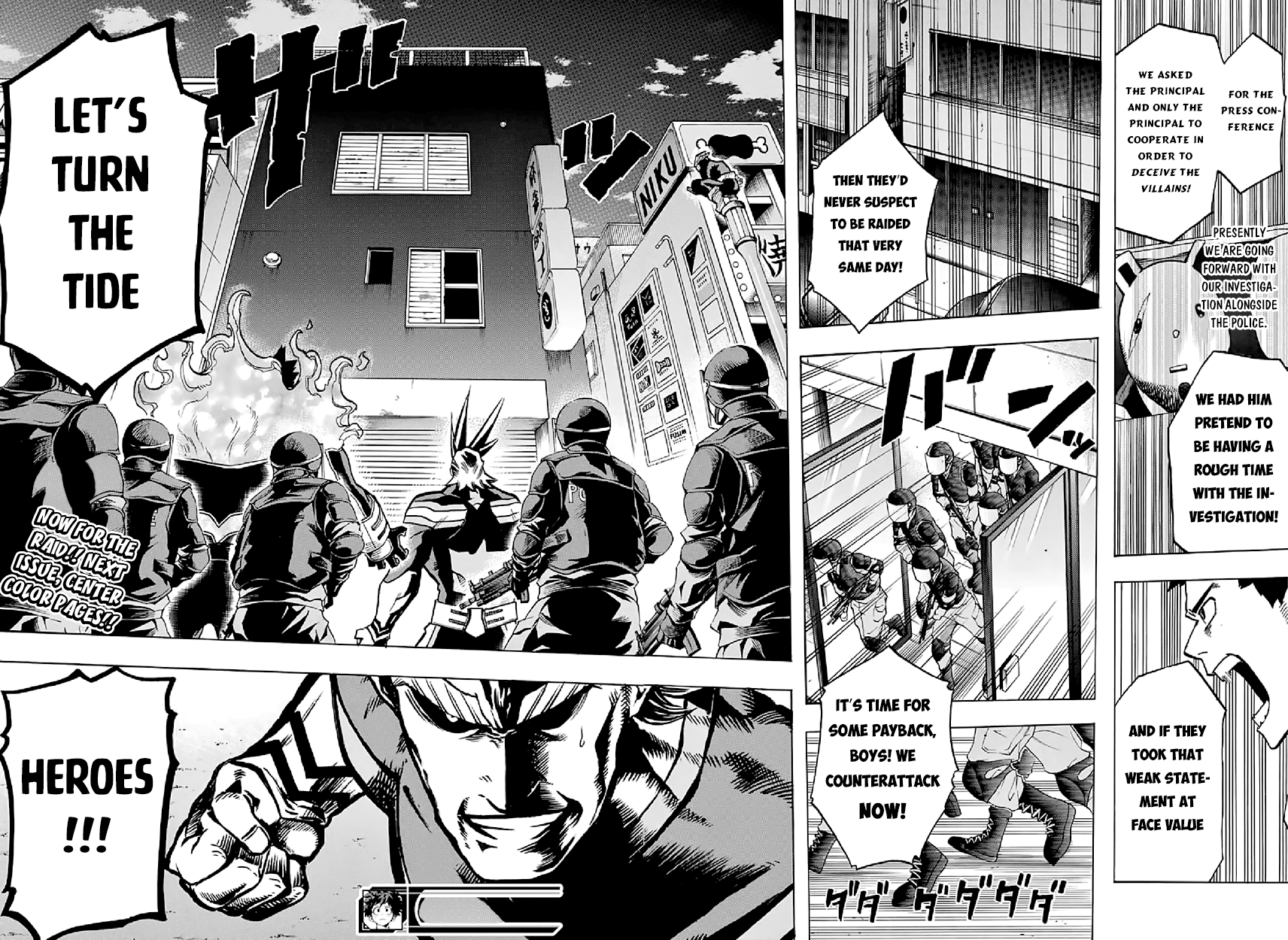 Boku no Hero Academia Chapter 86 page 18 - Chapter 86: Before the Storm