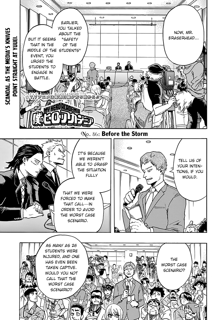 Boku no Hero Academia Chapter 86 page 3 - Chapter 86: Before the Storm