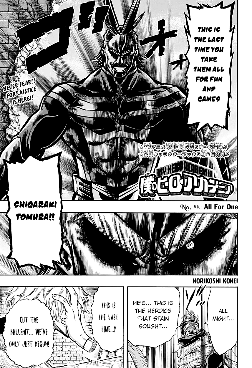 Boku no Hero Academia Chapter 88 page 4 - Chapter 88: All For One