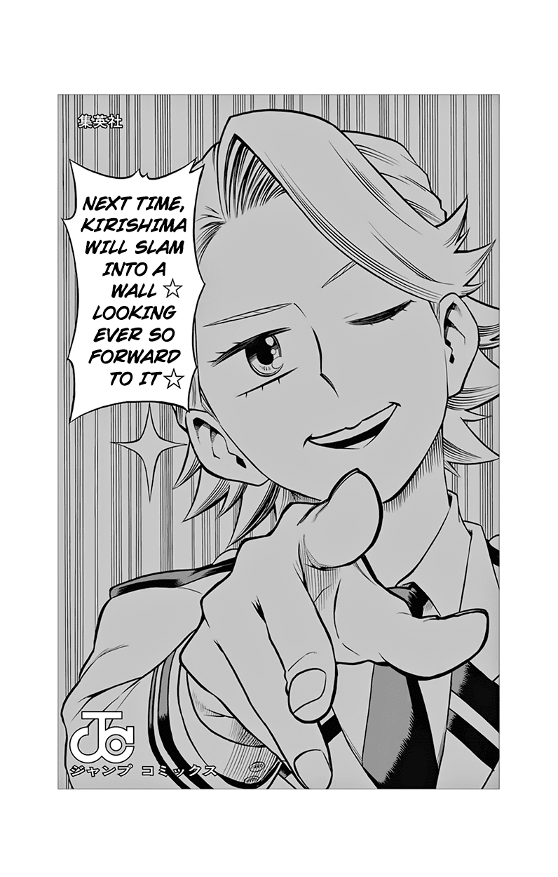 Boku no Hero Academia Chapter 89.5 page 17 - Chapter 89.5: Volume 10 Omake