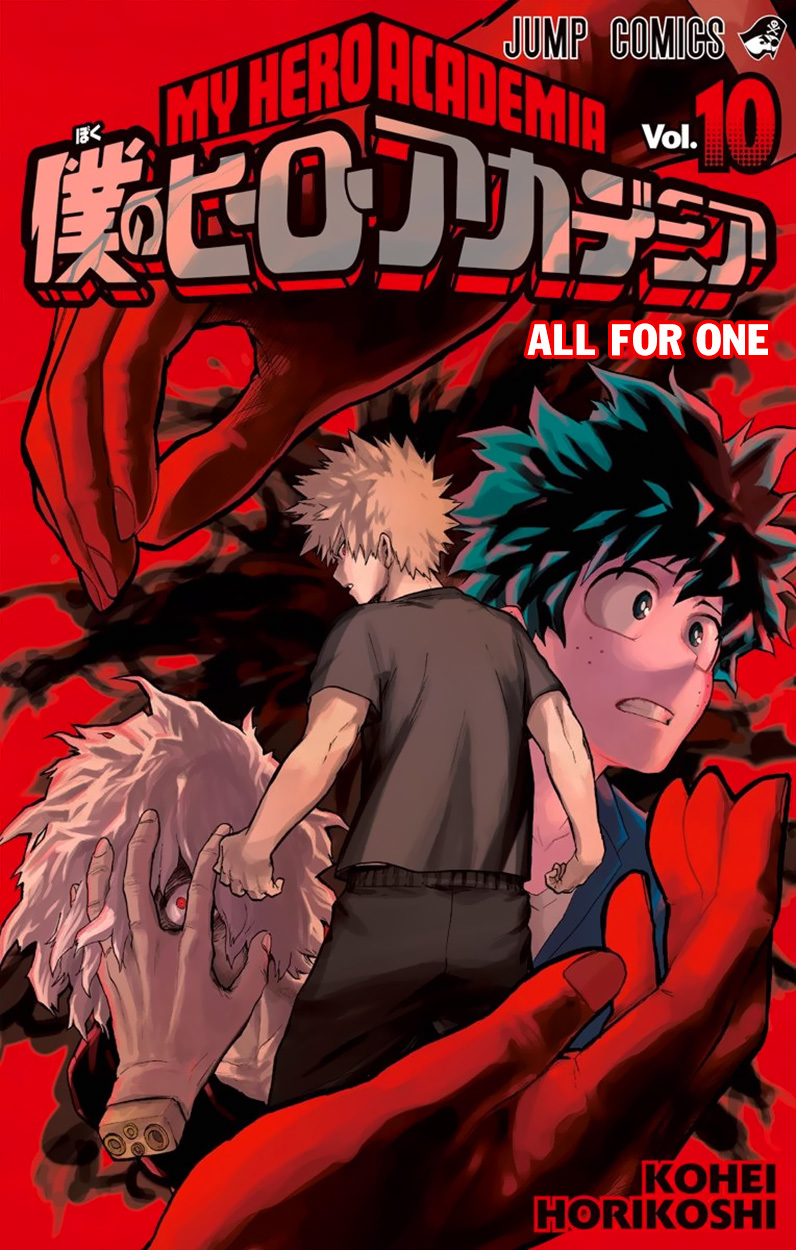 Boku no Hero Academia Chapter 89.5 page 3 - Chapter 89.5: Volume 10 Omake