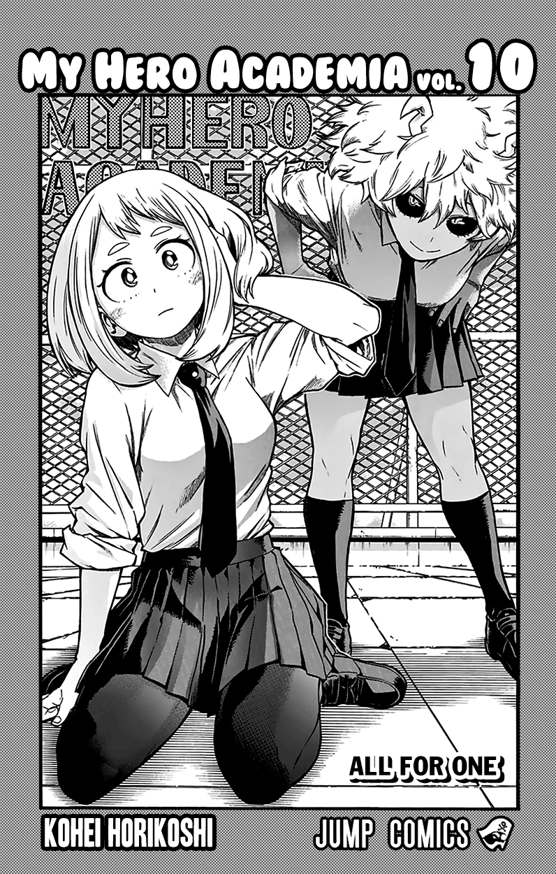 Boku no Hero Academia Chapter 89.5 page 4 - Chapter 89.5: Volume 10 Omake