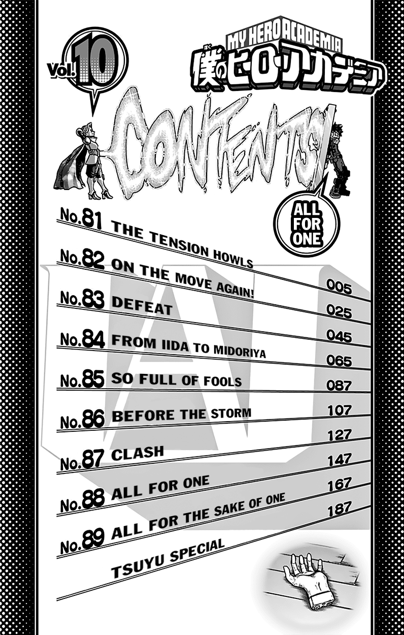 Boku no Hero Academia Chapter 89.5 page 5 - Chapter 89.5: Volume 10 Omake
