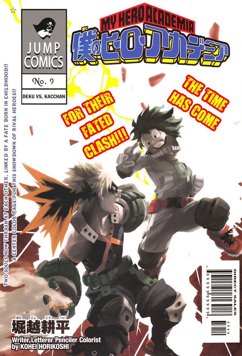 Boku no Hero Academia Chapter 9 page 1 - Chapter 9: Deku VS. Kacchan