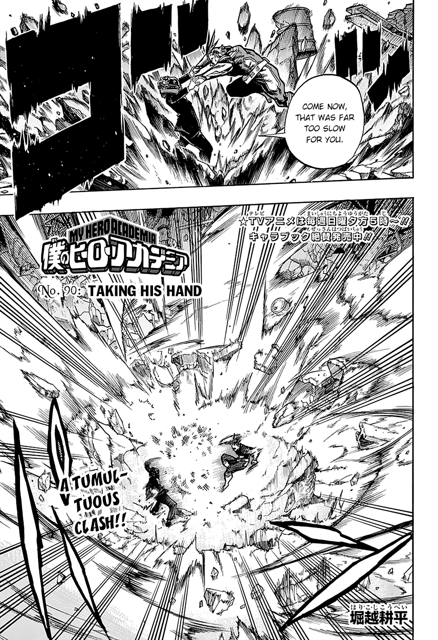 Boku no Hero Academia Chapter 90 page 4 - Chapter 90: Taking His Hand