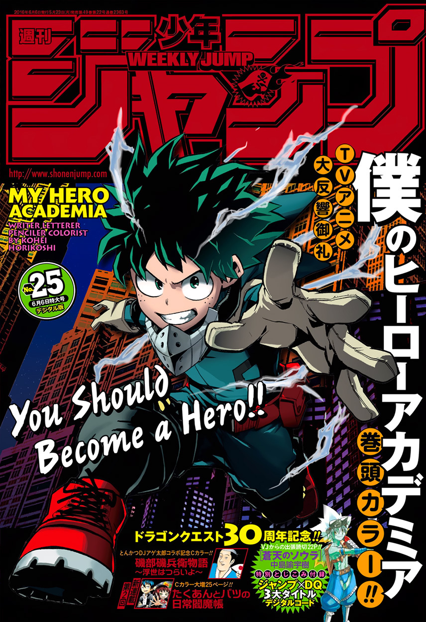 Boku no Hero Academia Chapter 91 page 3 - Chapter 91: The Symbol of Peace