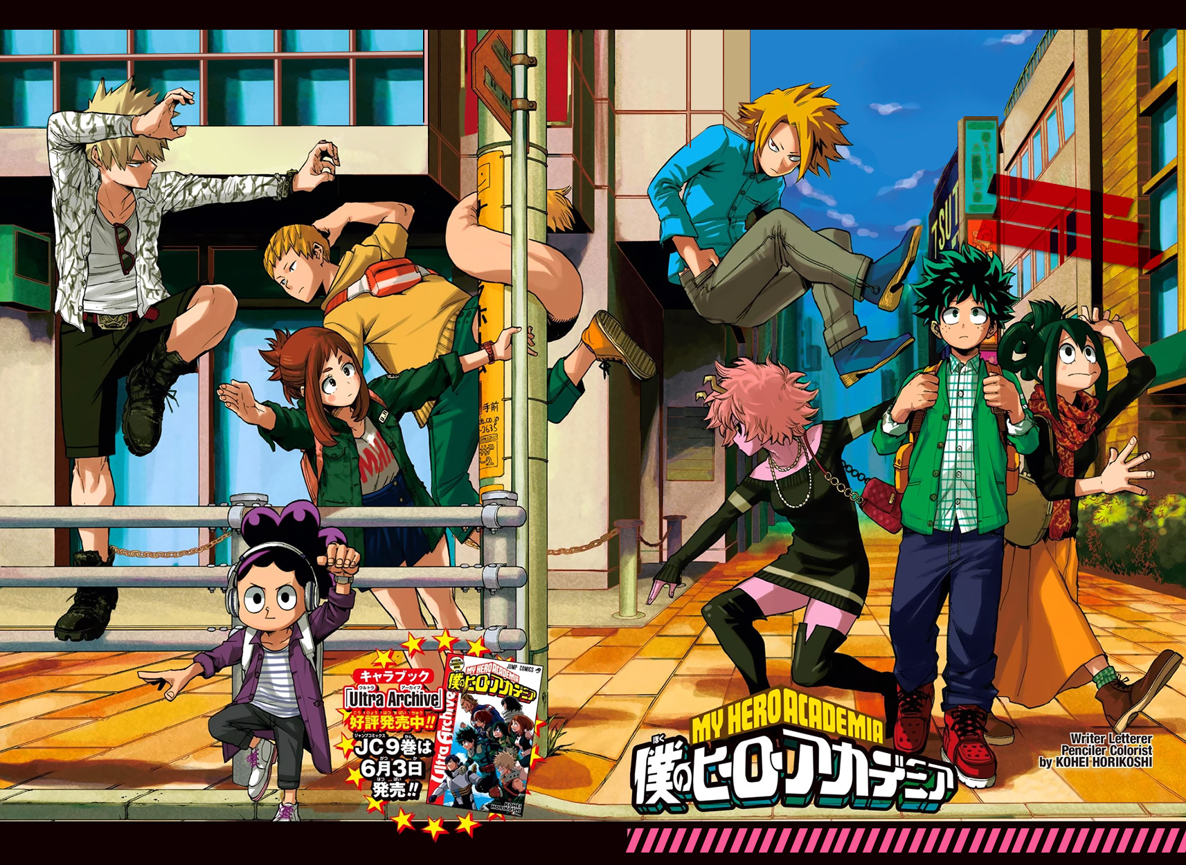 Boku no Hero Academia Chapter 91 page 5 - Chapter 91: The Symbol of Peace