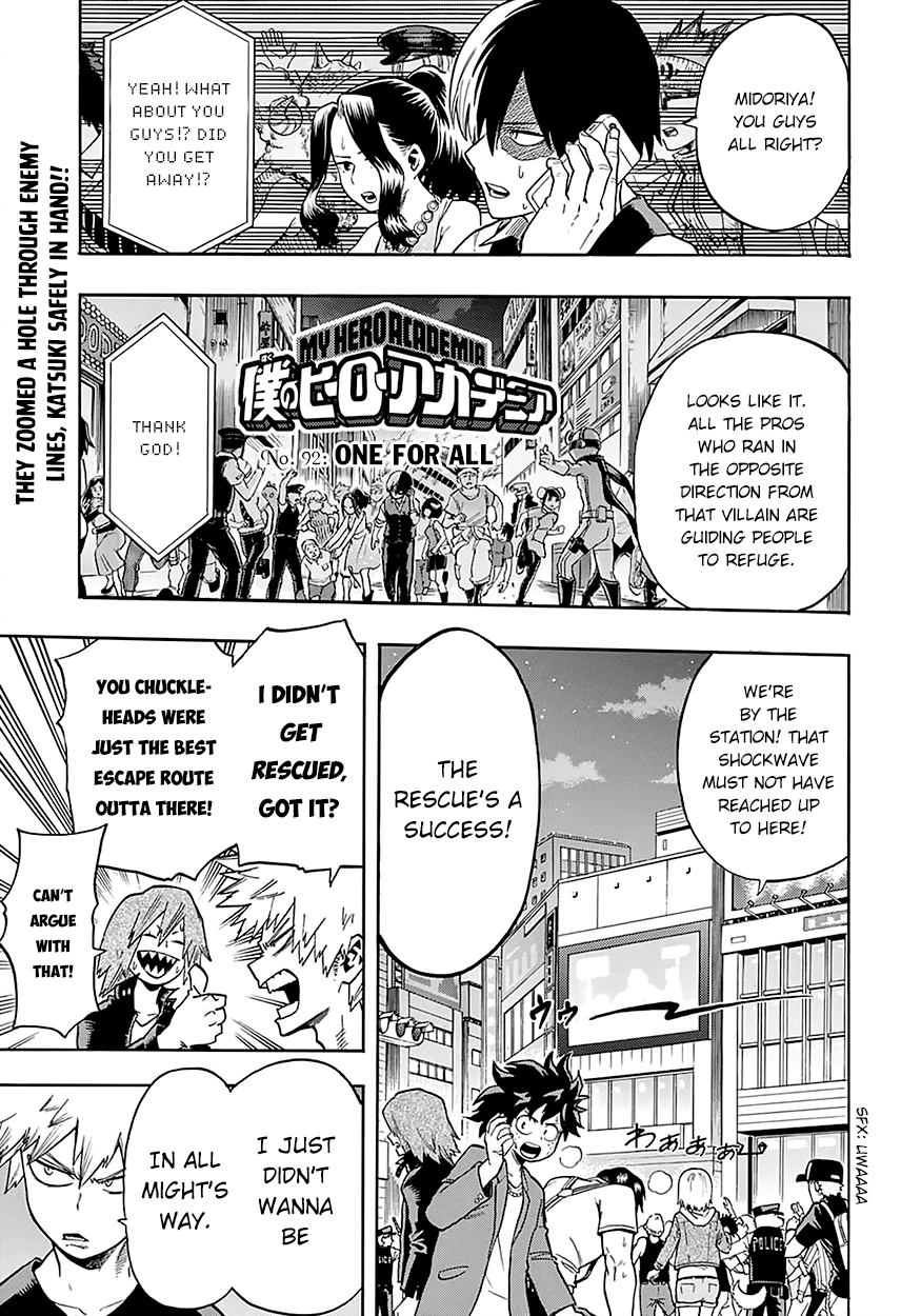 Boku no Hero Academia Chapter 92 page 4 - Chapter 92: One For All