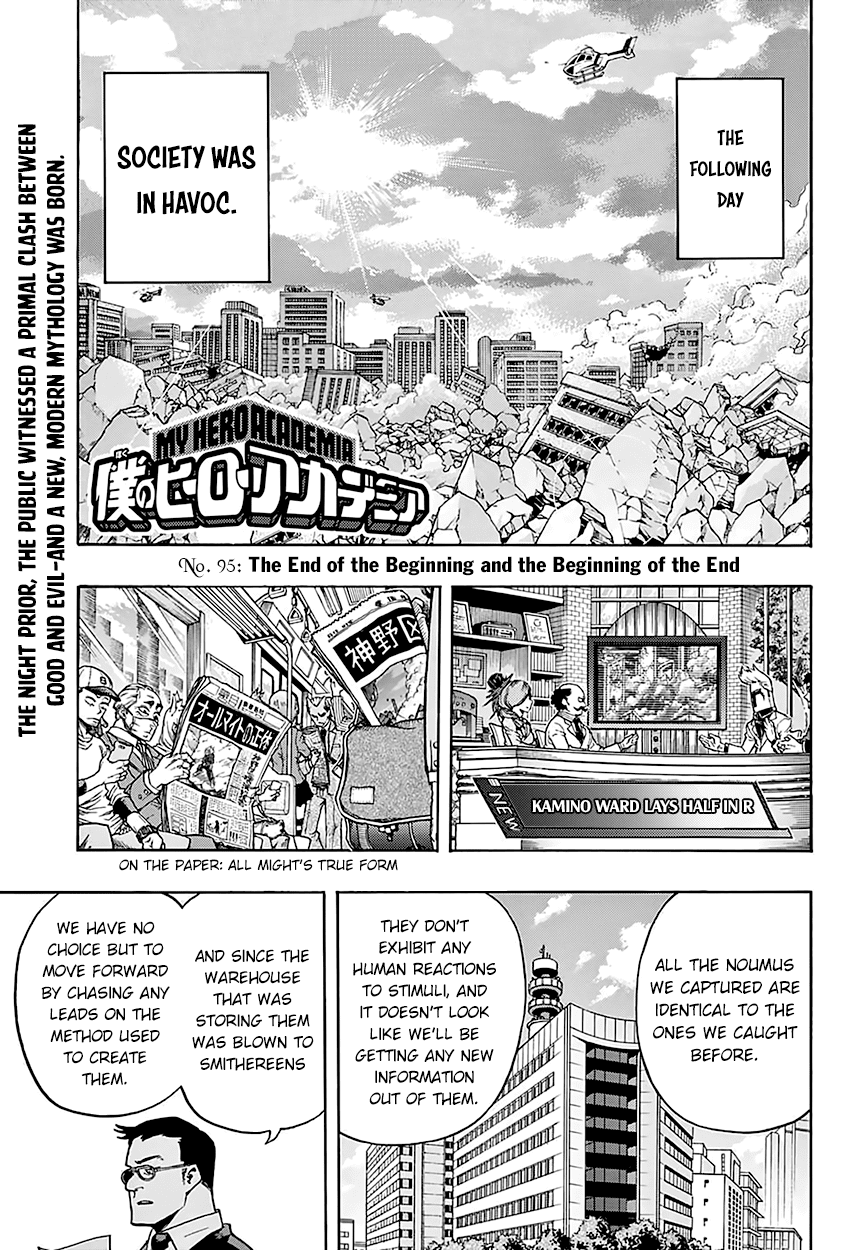 Boku no Hero Academia Chapter 95 page 4 - Chapter 95: The End of the Beginning and the Beginning of the End
