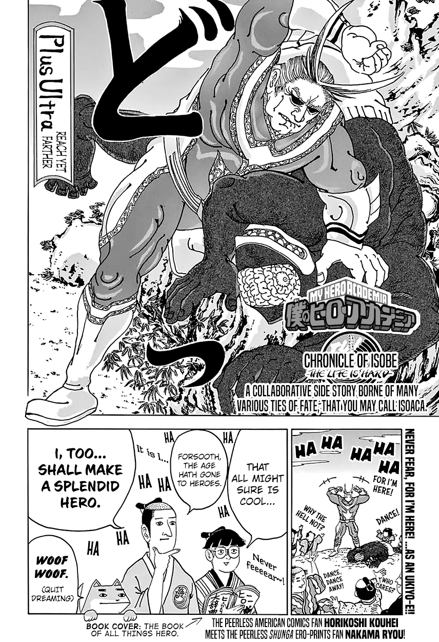 Boku no Hero Academia Chapter 98.5 page 2 - Chapter 98.5: My Hero Academia x Isobe Isobee