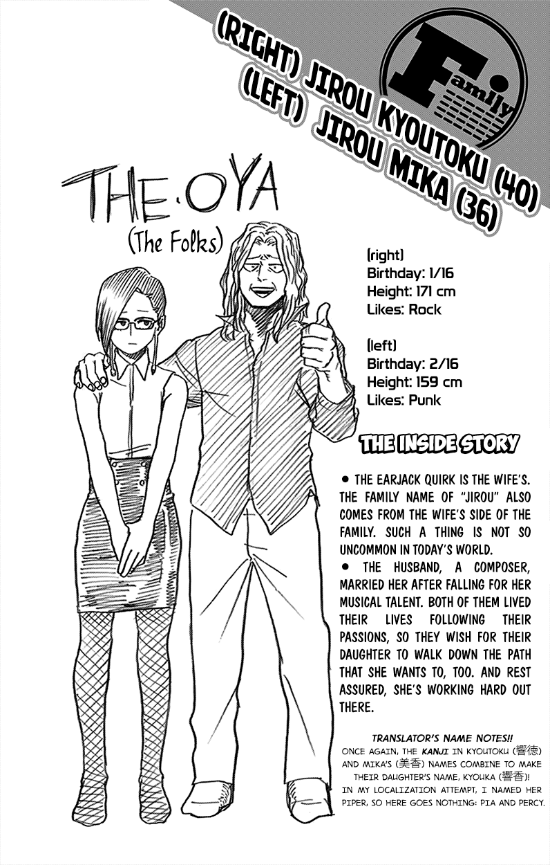 Boku no Hero Academia Chapter 99.5 page 11 - Chapter 99.5: Volume 11 Omake