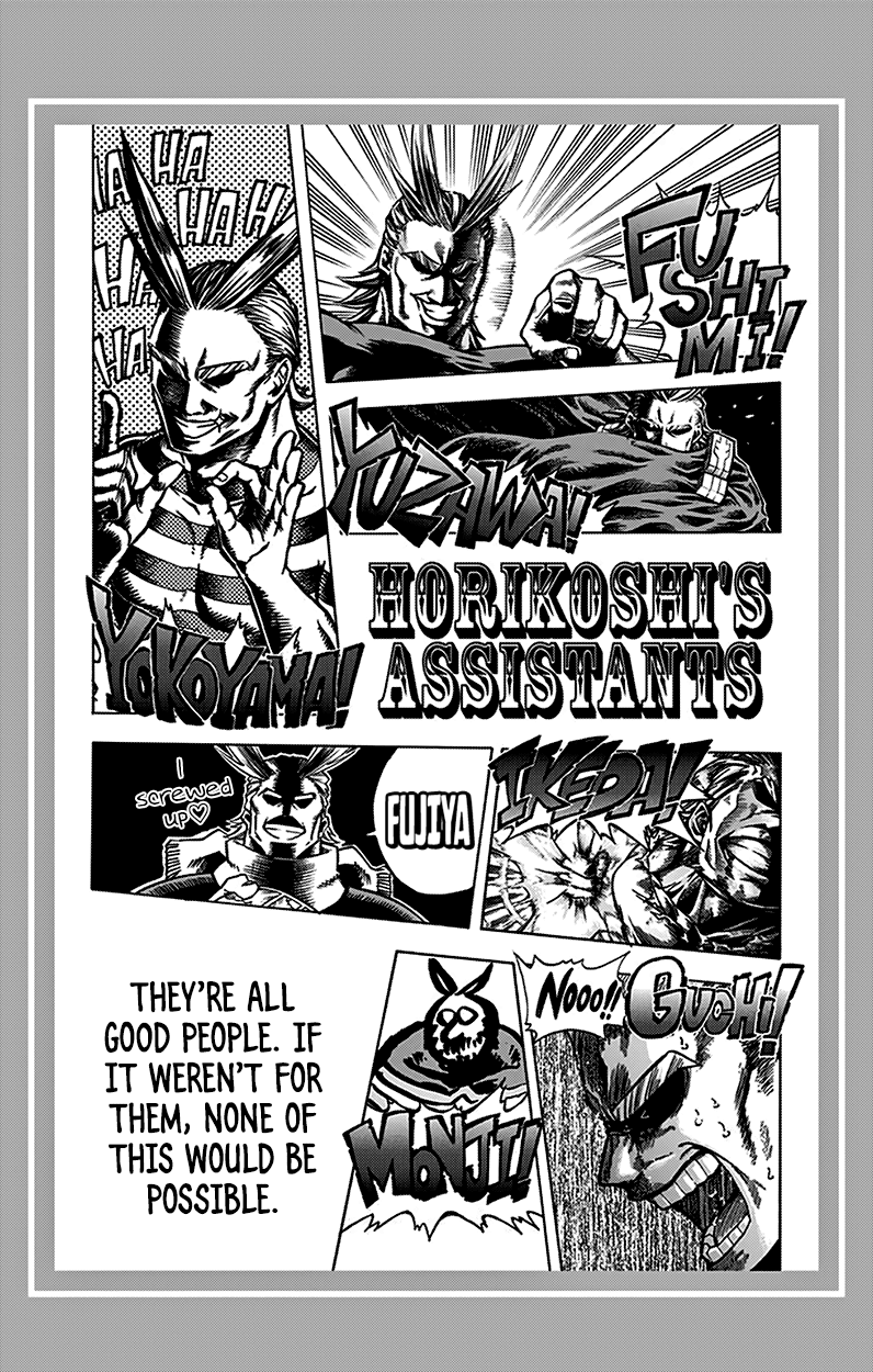 Boku no Hero Academia Chapter 99.5 page 12 - Chapter 99.5: Volume 11 Omake