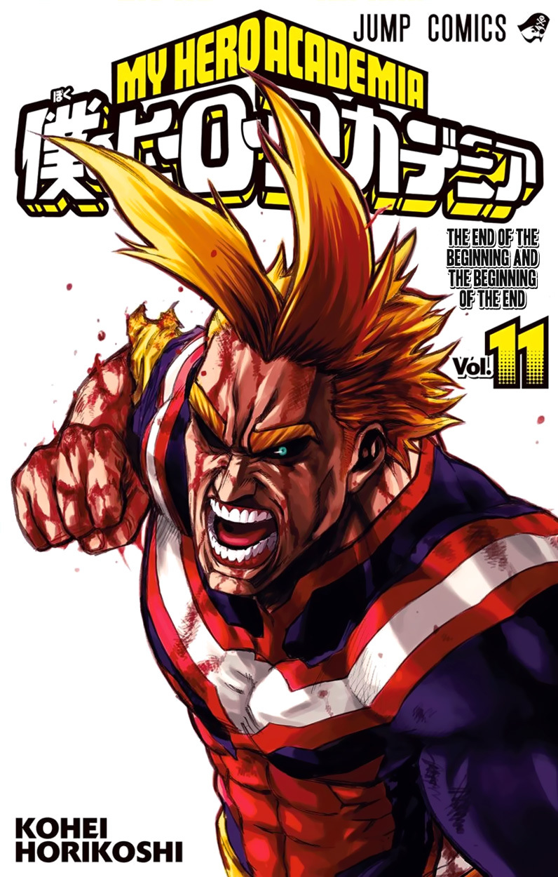 Boku no Hero Academia Chapter 99.5 page 2 - Chapter 99.5: Volume 11 Omake