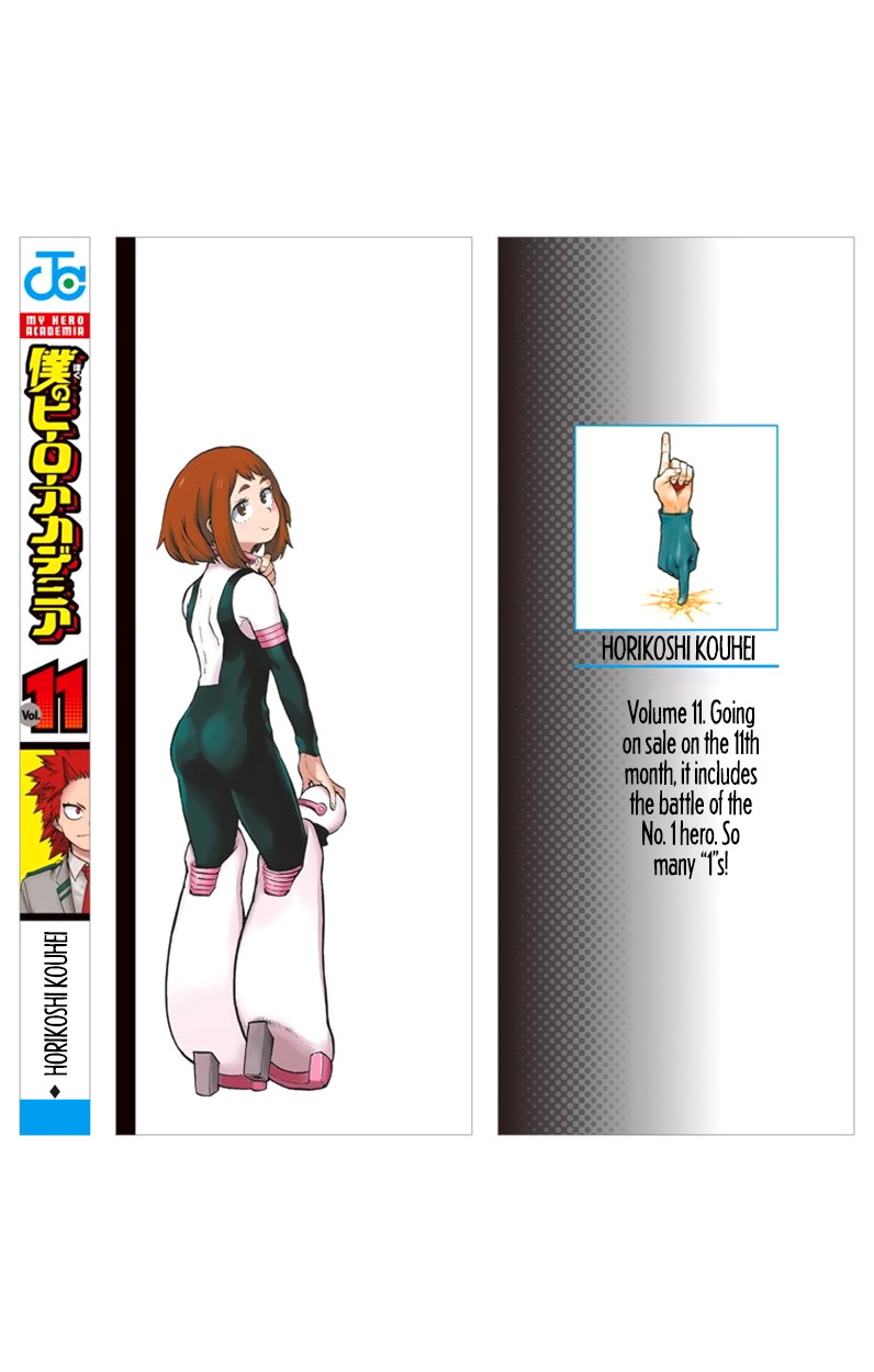 Boku no Hero Academia Chapter 99.5 page 4 - Chapter 99.5: Volume 11 Omake